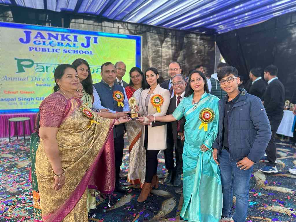 Annual function celebration