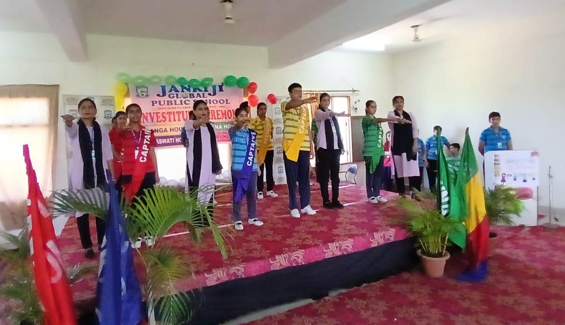 Investiture ceremony 2024-25