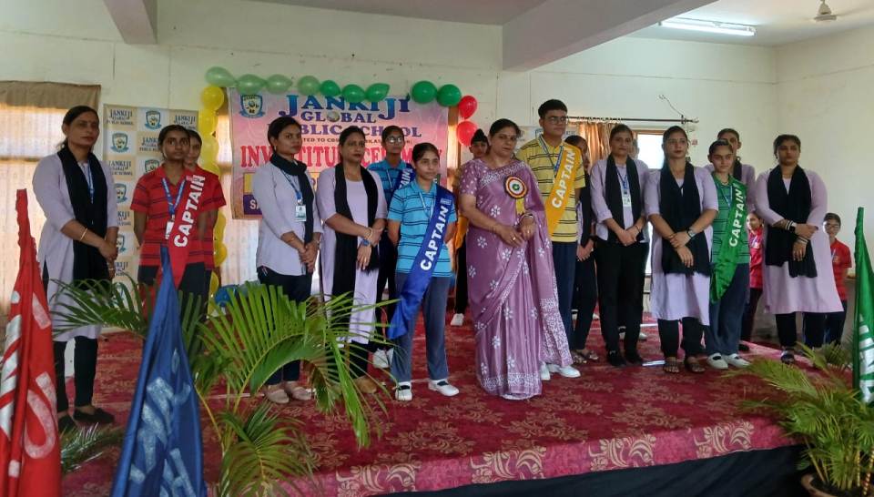 Investiture ceremony 2024-25