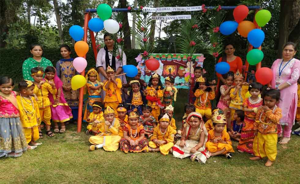 Shri Krishna Janamshtmi celebration