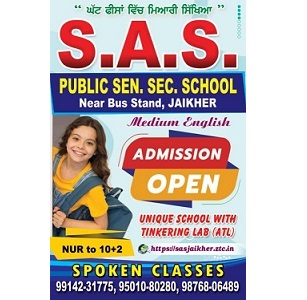 Admission open for Nursery Class